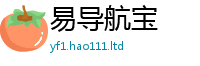 2025新门正版免费资本归2025新奥天天开好彩新奥好彩免费